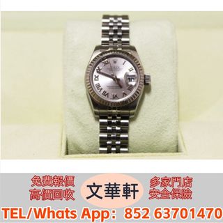 （分類：）位於 。 由 manwaahin 提交（商品編號 1404593026，圖片 1）。簡介： 。