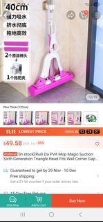 (Category: ) located in . Submitted by luckycgn (Listing ID 1404694951, Image 1). Description: .
