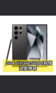 （分類：）位於 。 由 moonv 提交（商品編號 1404730847，圖片 1）。簡介： 。