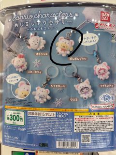 （分類：）位於 。 由 astridpoon 提交（商品編號 1404667567，圖片 1）。簡介： 。
