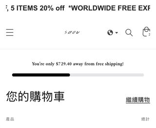 （分類：）位於 。 由 xxyne 提交（商品編號 1404747263，圖片 1）。簡介： 。