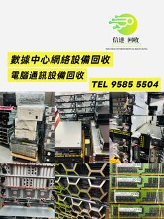（分類：）位於 。 由 wi000999 提交（商品編號 1404555261，圖片 1）。簡介： 。