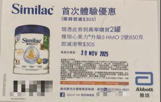 （分類：）位於 。 由 manbuyer 提交（商品編號 1404587602，圖片 1）。簡介： 。