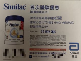 （分類：）位於 。 由 manbuyer 提交（商品編號 1404587903，圖片 1）。簡介： 。
