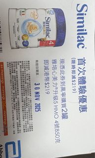 （分類：）位於 。 由 cch1221 提交（商品編號 1404720917，圖片 1）。簡介： 。