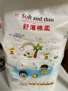 （分類：）位於 。 由 heiyu22 提交（商品編號 1404687437，圖片 1）。簡介： 。