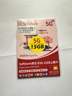 （分類：）位於 。 由 J.P.D 提交（商品編號 1404618981，圖片 1）。簡介： 。