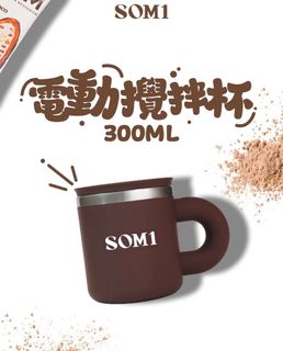 （分類：）位於 。 由 winniee456 提交（商品編號 1404709722，圖片 1）。簡介： 。