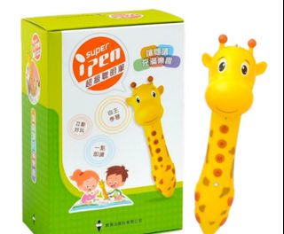 （分類：）位於 。 由 kaying06 提交（商品編號 1404762873，圖片 1）。簡介： 。
