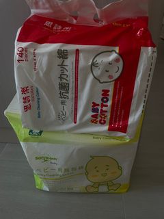 （分類：）位於 。 由 Ccamay 提交（商品編號 1404580447，圖片 1）。簡介： 。