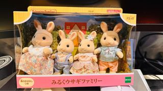 （分類：）位於 。 由 bruno77 提交（商品編號 1404722391，圖片 1）。簡介： 。