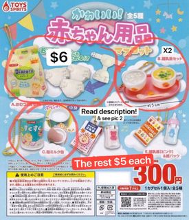 (Category: ) located in . Submitted by crelatte (Listing ID 1404705013, Image 1). Description: .