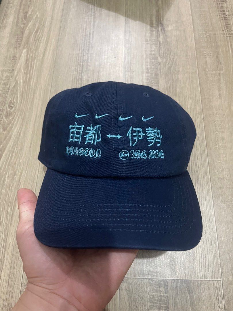 nike x travis scott cap
