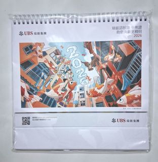 （分類：）位於 。 由 bon_soir 提交（商品編號 1404615230，圖片 1）。簡介： 。
