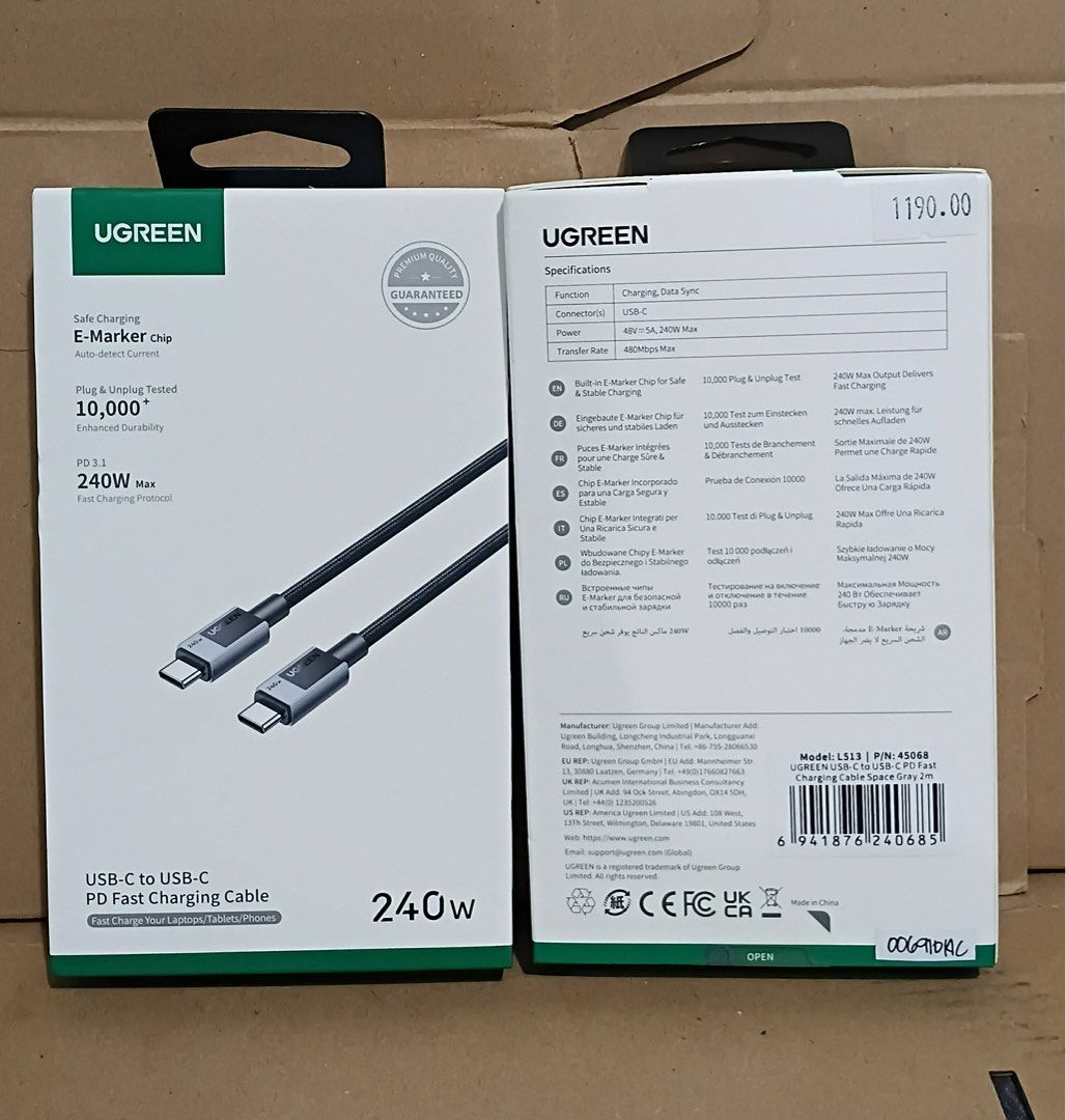 UGREEN Type C to Type C Cable 240W (1 meter/2meters) (Category: Chargers & Cables) located in Manila. Submitted by mxrx_ (Listing ID 1404682296, Image 2). Description: .