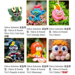（分類：）位於 。 由 ariama18 提交（商品編號 1404673797，圖片 1）。簡介： 。
