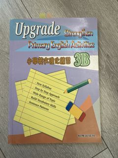 （分類：）位於 。 由 mswingyiu 提交（商品編號 1404772734，圖片 1）。簡介： 。
