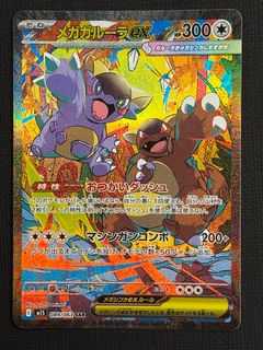 (Category: ) located in . Submitted by tzhwi (Listing ID 1404765392, Image 1). Description: .