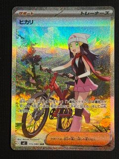 (Category: ) located in . Submitted by tzhwi (Listing ID 1404765309, Image 1). Description: .