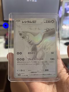 (Category: ) located in . Submitted by migosells9 (Listing ID 1404665887, Image 1). Description: .
