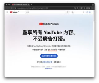 （分類：）位於 。 由 terryli000 提交（商品編號 1404587565，圖片 1）。簡介： 。