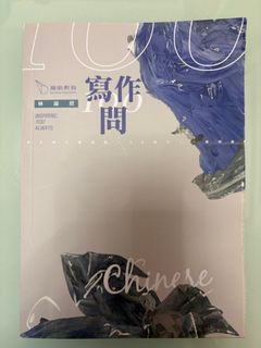 （分類：）位於 。 由 halllllsi 提交（商品編號 1404743736，圖片 1）。簡介： 。