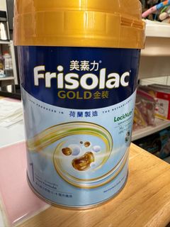 （分類：）位於 。 由 jakekt 提交（商品編號 1404840784，圖片 1）。簡介： 。