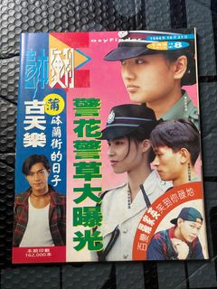 （分類：）位於 。 由 bigeyedog 提交（商品編號 1404676486，圖片 1）。簡介： 。