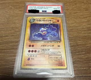 (Category: ) located in . Submitted by cokerice (Listing ID 1404885898, Image 1). Description: .