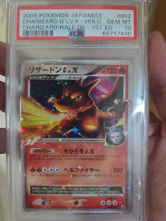 (Category: ) located in . Submitted by calcaleb081 (Listing ID 1404893434, Image 1). Description: .