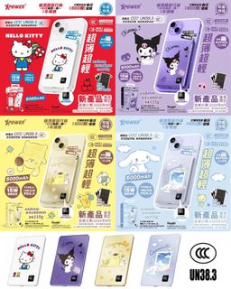 （分類：）位於 。 由 ppoonmy2 提交（商品編號 1404845678，圖片 1）。簡介： 。