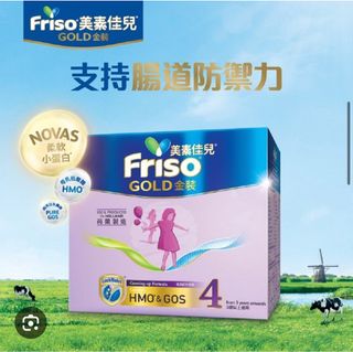 （分類：）位於 。 由 allyallyallyally 提交（商品編號 1404955296，圖片 1）。簡介： 。