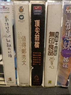 錄音帶5卷