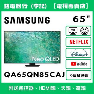 （分類：）位於 。 由 mingelectronic 提交（商品編號 1404845043，圖片 1）。簡介： 。