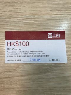 （分類：）位於 。 由 wombatapirbeaver 提交（商品編號 1404953786，圖片 1）。簡介： 。