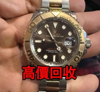 （分類：）位於 。 由 wb9222274503521 提交（商品編號 1404848739，圖片 1）。簡介： 。