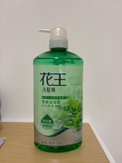 由 wangwang0211 (刊登 ID 1404808424，圖片 1) 提交，位於 的 (類別：)，說明：。