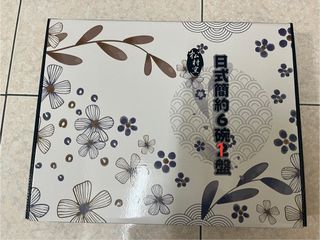 由 zoneas (刊登 ID 1404930675，圖片 1) 提交，位於 的 (類別：)，說明：。