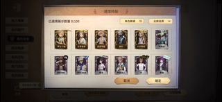 （分類：）位於 。 由 shoopppppppygigi 提交（商品編號 1404936716，圖片 1）。簡介： 。