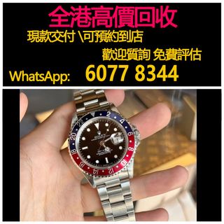 （分類：）位於 。 由 hk60778344 提交（商品編號 1404806858，圖片 1）。簡介： 。