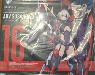 （分類：）位於 。 由 arrvix 提交（商品編號 1404857101，圖片 1）。簡介： 。