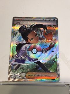 （分類：）位於 。 由 mopys 提交（商品編號 1404897823，圖片 1）。簡介： 。