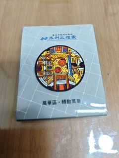 由 55joy (刊登 ID 1404840620，圖片 1) 提交，位於 的 (類別：)，說明：。