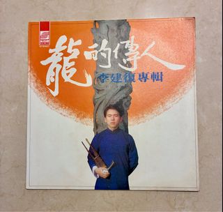 （分類：）位於 。 由 music.sharing 提交（商品編號 1404866573，圖片 1）。簡介： 。