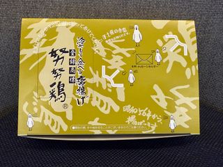 （分類：）位於 。 由 whkccy 提交（商品編號 1404834911，圖片 1）。簡介： 。