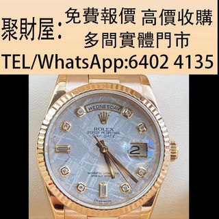 （分類：）位於 。 由 mo64024135 提交（商品編號 1404886514，圖片 1）。簡介： 。