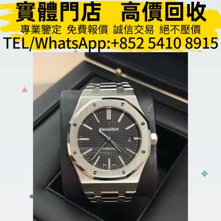 （分類：）位於 。 由 ju54108915 提交（商品編號 1404878983，圖片 1）。簡介： 。