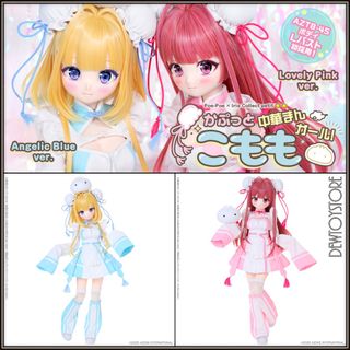 (Category: ) located in . Submitted by dewtoystore (Listing ID 1404871496, Image 1). Description: .