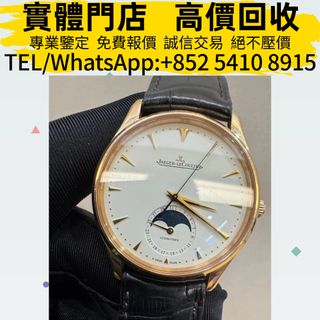 （分類：）位於 。 由 ju54108915 提交（商品編號 1404878543，圖片 1）。簡介： 。