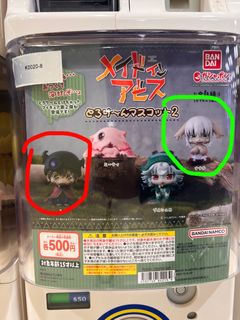 （分類：）位於 。 由 wool_tissue 提交（商品編號 1404886620，圖片 1）。簡介： 。